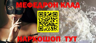 герыч Рязань