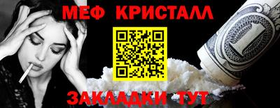 герыч Рязань