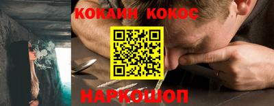 дживик Свободный