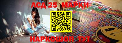 герыч Рязань