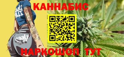 дживик Свободный