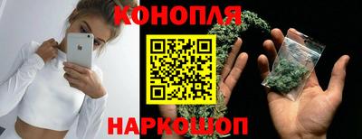 jwh Северобайкальск