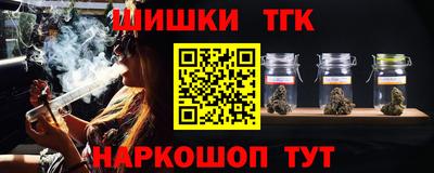 герыч Рязань