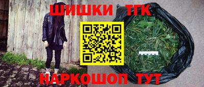 круглые Севастополь