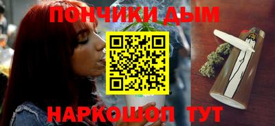кокаин Рузаевка