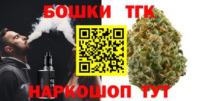 герыч Рязань