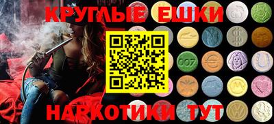 jwh Северобайкальск