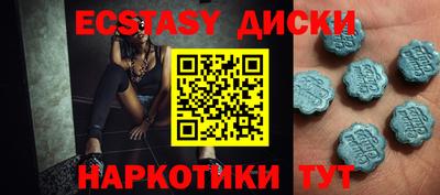 jwh Северобайкальск