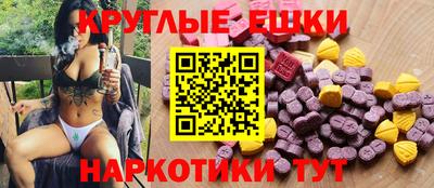 герыч Рязань
