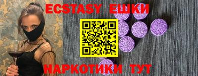 jwh Северобайкальск