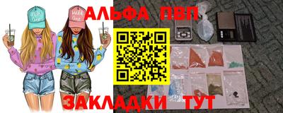 дживик Свободный