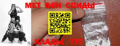 круглые Севастополь