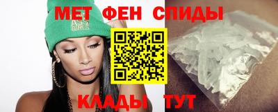 круглые Севастополь