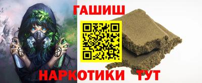 дживик Свободный