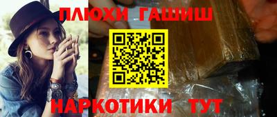 круглые Севастополь