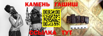 дживик Свободный