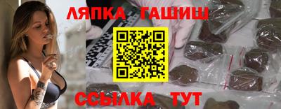 герыч Рязань