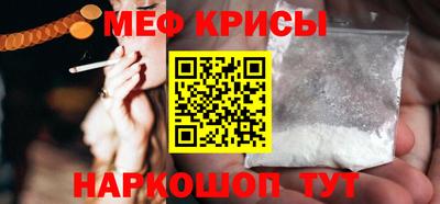 герыч Рязань
